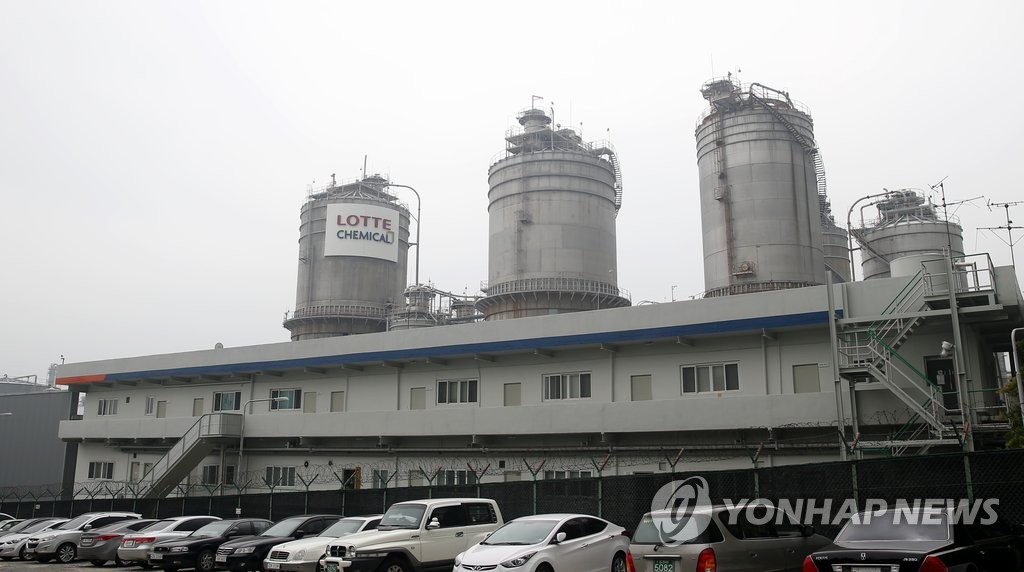 압수수색 대상 된 롯데케미칼 울산공장 | 연합뉴스