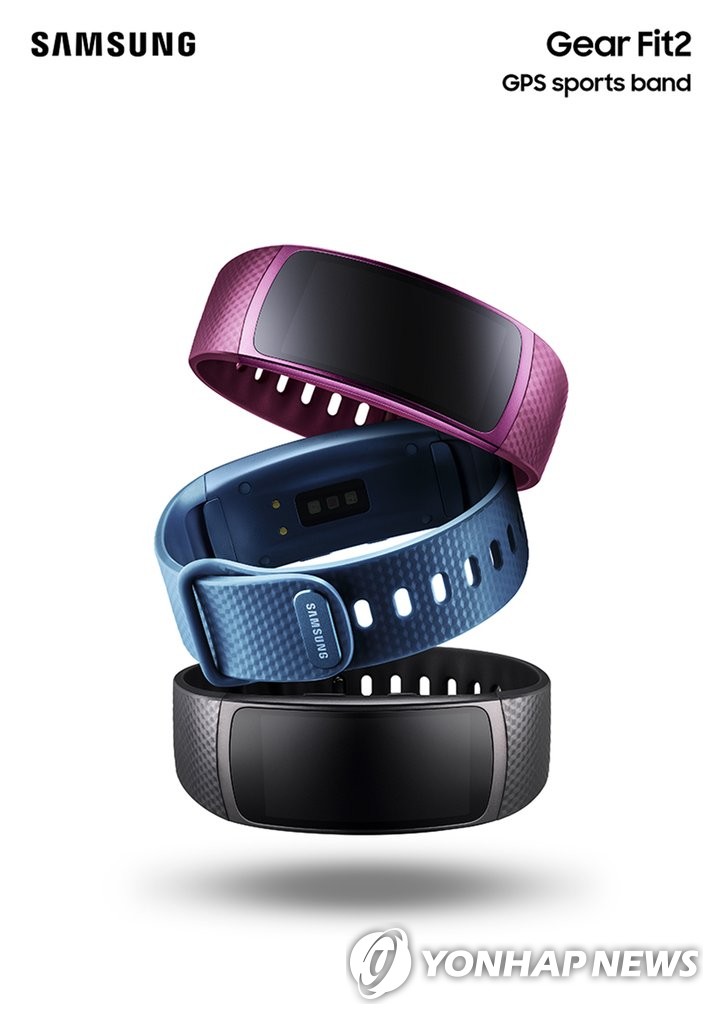 sell samsung gear fit 2