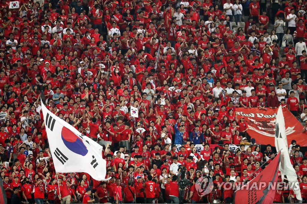 러시아 월드컵 최종예선 중국전 때 붉은악마 응원 모습