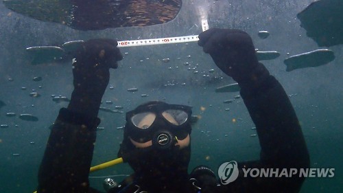 화천산천어축제 '나라'재단, 기상산업대상 동상