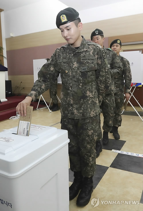 芸能 スーパージュニアのキュヒョン 兵役のため陸軍訓練所入所 聯合ニュース