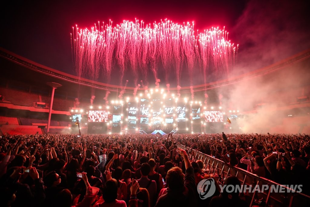 World DJ Festival | Yonhap News Agency