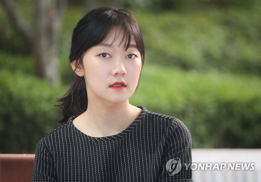 S Korean Actress Park Kyung Hye Yonhap News Agency