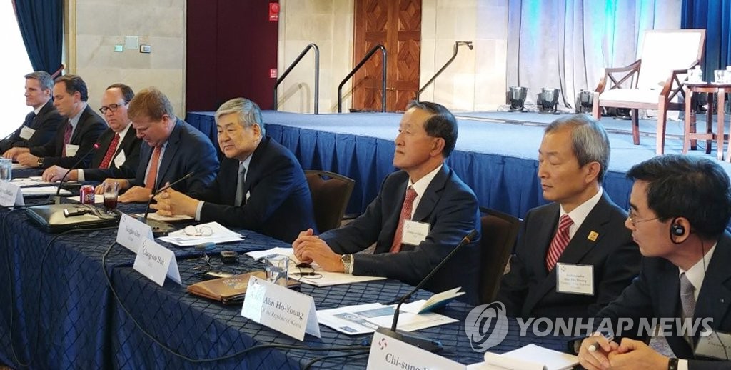 昨年１０月にソウルで開かれた第２９回韓米財界会議の様子（全経連提供）＝（聯合ニュース）