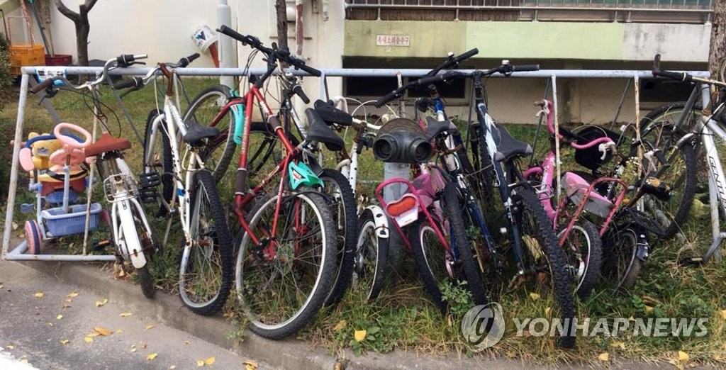 7 번국 도 자전거