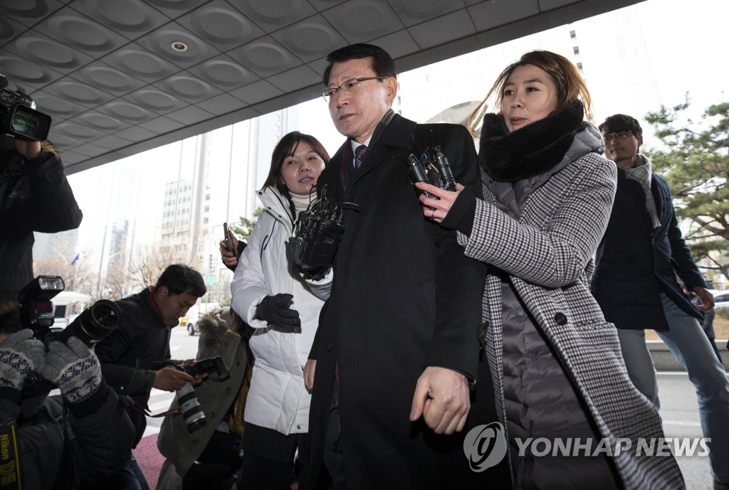 Ex mbc chief questioned on suspected labor law violations yonhap news