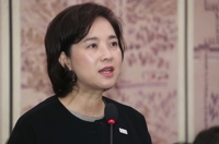 법안 제안설명하는 유은혜 의원