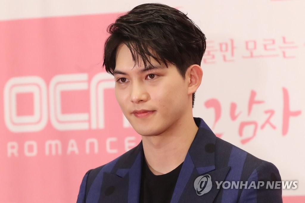 El miembro de CNBLUE Lee Jong-hyun admite su involucración en el escándalo sexual