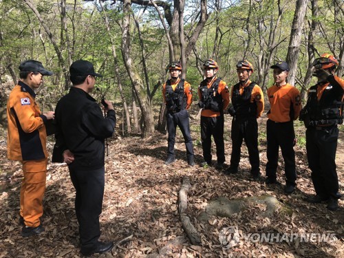 해남 달마산서 악천후에 길 잃은 산악회 회원 30여명 구조