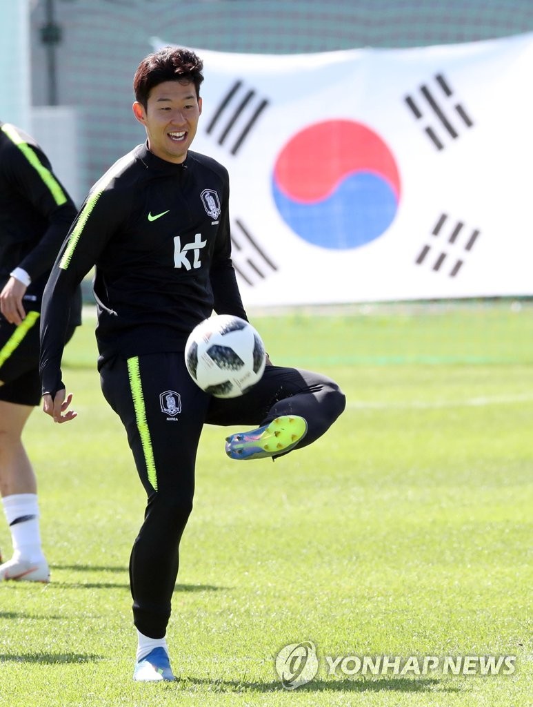 [월드컵] 손흥민 '이기자!'