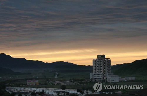 DPRK Today fait la promotion du tourisme au mont Kumgang