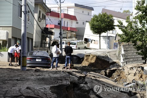 北海道地震 韓国人観光客約５００人が避難所に 聯合ニュース