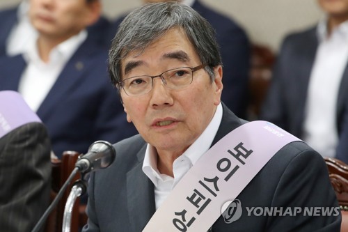 금감원장, 금융지주 회장들과 3개월마다 정기회동