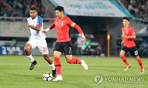 S. Korean int'l Hwang In-beom scores 1st Champions League goal in loss