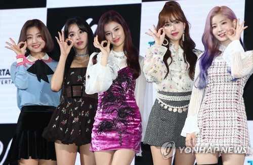 Twice Aims For Another Home Run With Sixth Ep Yes Or Yes Yonhap News Agency