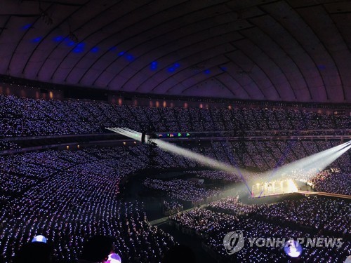 BTS concert at Tokyo Dome