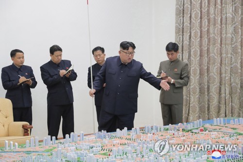 N.K. leader gives instruction on border city development