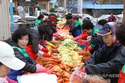 Repartiendo cariño a través del 'kimchi'