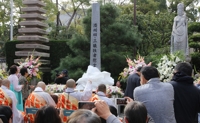 오사카에 '제주 4·3 희생자 위령비' 건립