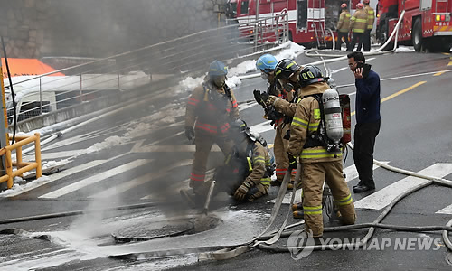 'KT 아현동 화재, 남의 일 아냐' 부산 통신구도 관리사각지대