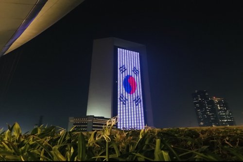 Corea del Sur exhibirá la bandera de los EAU en pantallas digitales de Seúl para la celebración del Día de la Unión