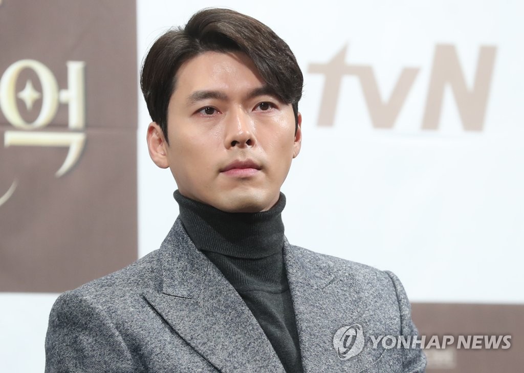 S Korean Actor Hyun Bin Yonhap News Agency