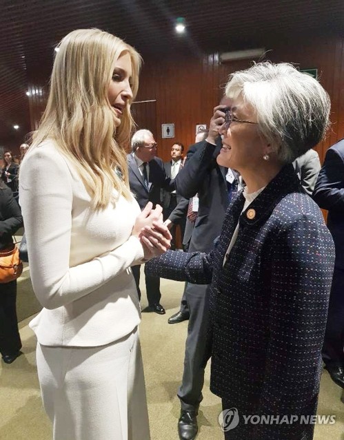 La canciller surcoreana con Ivanka Trump