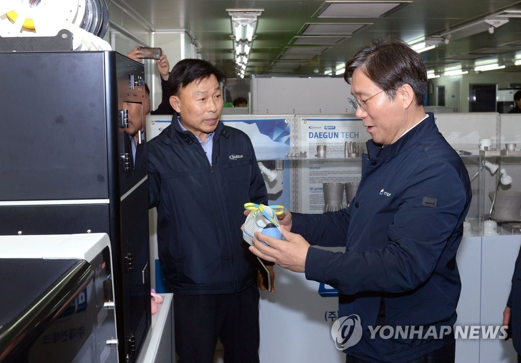S. Korea to build 30,000 smart factories by 2022