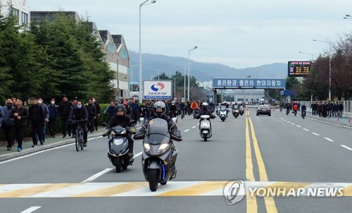 현대차 노조 "2025년까지 1만7천500명 정년퇴직"