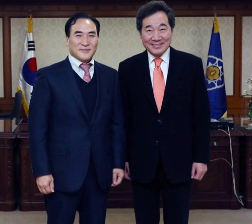 El PM surcoreano y el jefe de Interpol