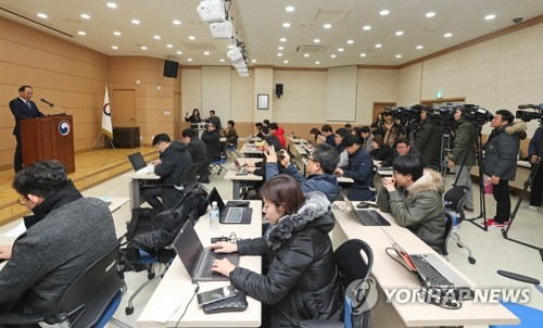 제주 예멘인들 "슬프고 실망스럽다"…"판단기준 뭔지 알수 없다"