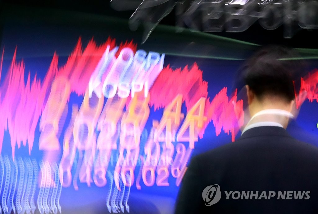 올해 코스피·코스닥 낙폭 금융위기 후 10년 만에 최대