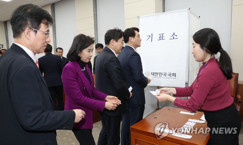 교육위, '회계투명성 강화' 유치원3법 신속안건 지정