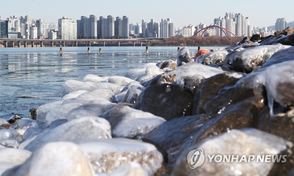Cold wave continues to grip S. Korea - 1