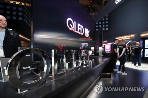 Samsung presentará sus televisores QLED 8K en el mercado mundial en el 1er. trimestre