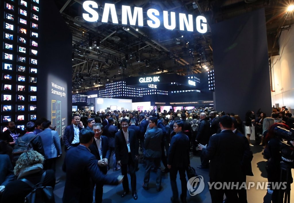 Samsung Electronics' weaker Q4 earnings will not affect its credit rating: Moody's - 1