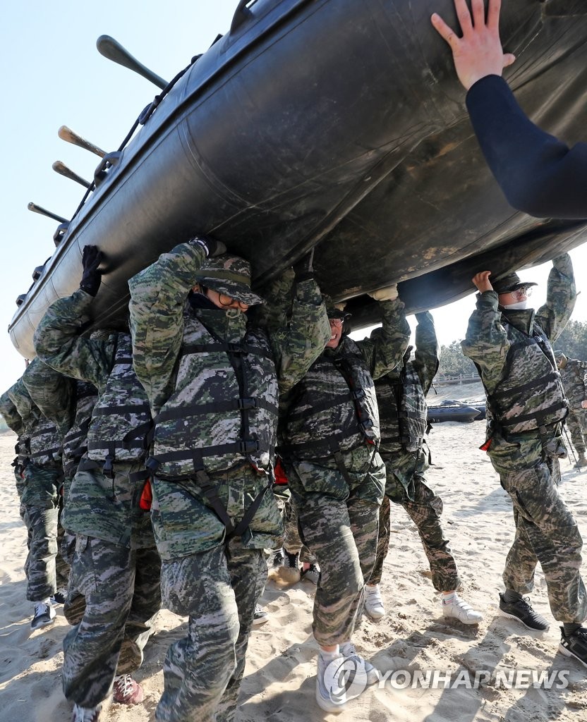Marines boot camp for civilians Yonhap News Agency