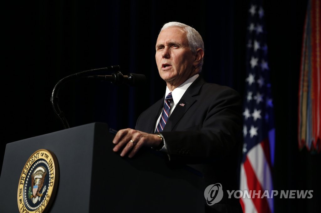 Pence vows continued efforts to recover remains from N. Korea