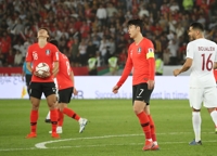 Nat'l football team must make better use of Son Heung-min: official