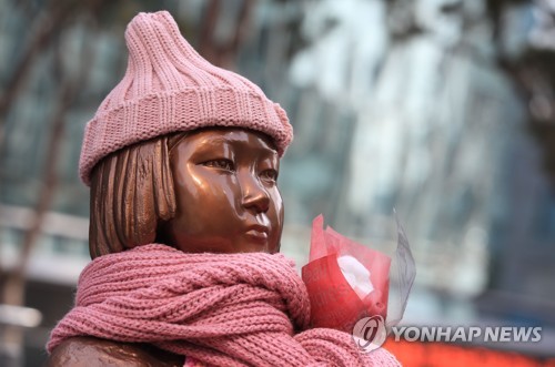 "위안소에서 비롯한 '죽음의 정치' 근간은 천황제"