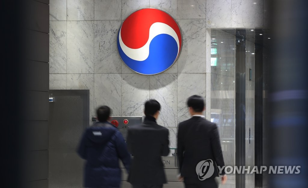 국민연금, 대한항공엔 적극적 주주권 행사 않기로