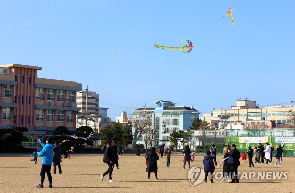 초등학교