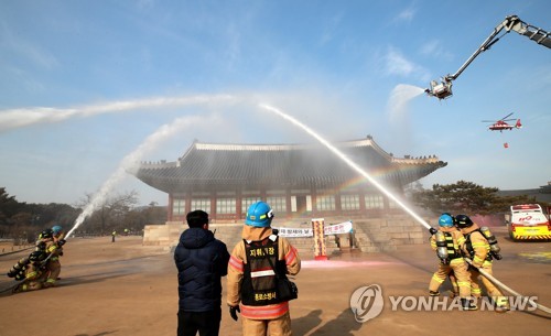 Firefighting drill for cultural assets