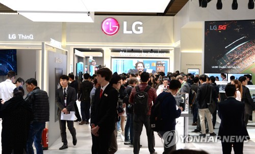 LG Electronics au MWC