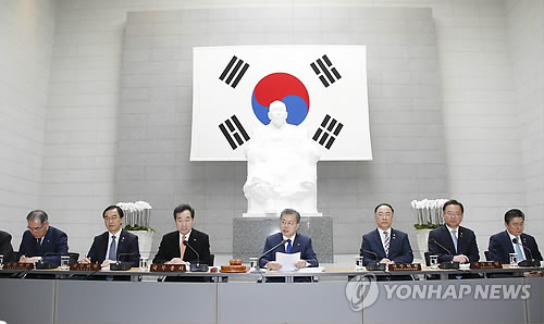 靑 "남·북한과 중국, 안중근 의사 유해 공동발굴 공감"