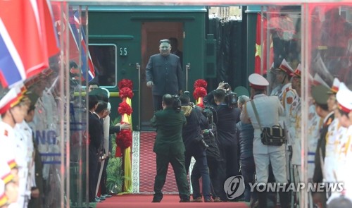 金正恩氏の列車は中国・南寧で整備中か　中朝首脳会談の可能性も