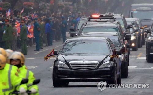 (3e LD) Kim Jong-un arrive à Hanoï pour le sommet avec Trump