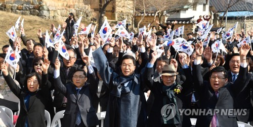 안동서 3·1운동 재현 거리행진…전시 등 다양한 기념행사