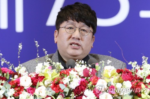 Le producteur de BTS Bang Si-hyuk est le Coréen le plus souvent associé au mot «créateur», selon un sondage