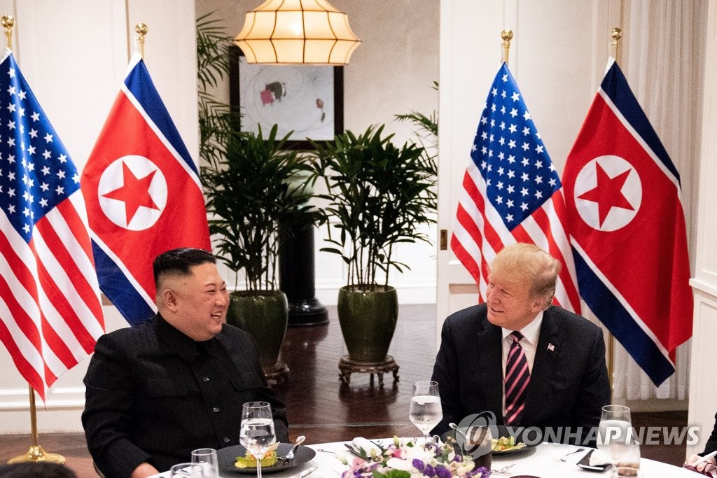 하노이 회담 당시 북미 정상